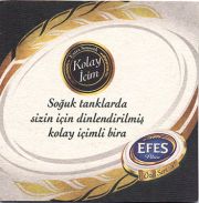 15799: Турция, Efes