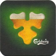 15810: Дания, Carlsberg