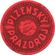 15818: Чехия, Pilsner Urquell