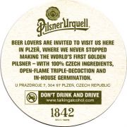 15818: Чехия, Pilsner Urquell