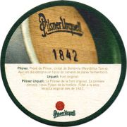 15820: Чехия, Pilsner Urquell (Испания)