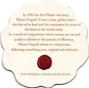 15821: Чехия, Pilsner Urquell