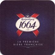 15828: France, Kronenbourg
