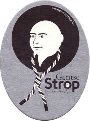 15851: Бельгия, Gentse Strop