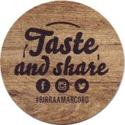 15864: Италия, Amarcord