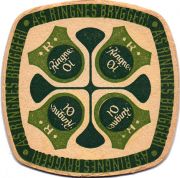 15870: Норвегия, Ringnes
