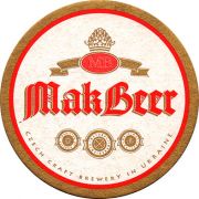 15877: Ukraine, MakBeer