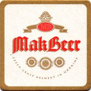 15879: Ukraine, MakBeer