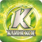 15880: Россия, Клинское / Klinskoe