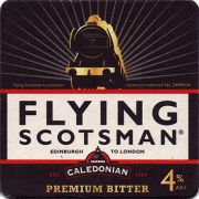 15893: Великобритания, Caledonian