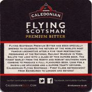 15893: Великобритания, Caledonian