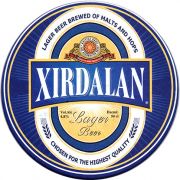 15905: Азербайджан, Xirdalan
