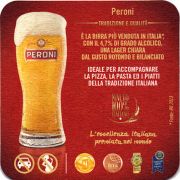 15911: Italy, Peroni