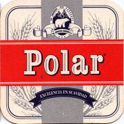 15913: Парагвай, Polar