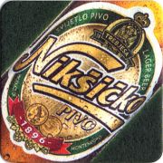 15920: Черногория, Niksicko
