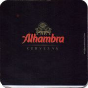 15924: Испания, Alhambra
