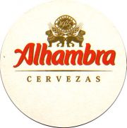 15928: Испания, Alhambra