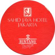 15949: Индонезия, Bintang
