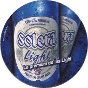 15957: Венесуэлла, Solera