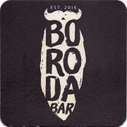 15984: Россия, Boroda Bar