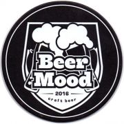 15991: Россия, BeerMood