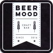 15993: Россия, BeerMood