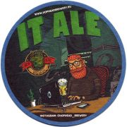 16014: Россия, Hop Head