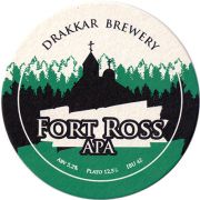 16017: Россия, Drakkar