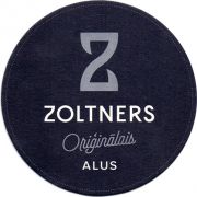 16029: Латвия, Zoltners