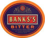 16035: Великобритания, Banks