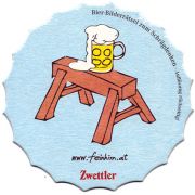 16049: Австрия, Zwettler