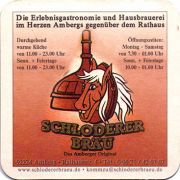 16063: Германия, Schloderer