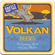 16065: Греция, Volkan