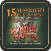 16068: Чехия, Rohozec