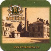 16071: Чехия, Rohozec