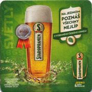 16072: Чехия, Staropramen