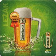 16073: Чехия, Staropramen