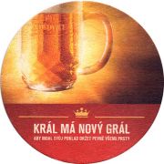 16090: Чехия, Krusovice