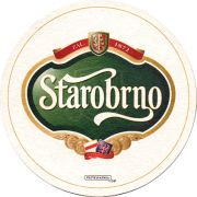 16093: Чехия, Starobrno