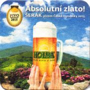 16095: Czech Republic, Holba