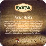 16096: Чехия, Rychtar