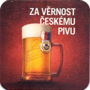 16097: Чехия, Gambrinus
