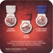 16097: Чехия, Gambrinus
