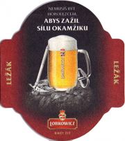 16102: Чехия, Lobkowicz