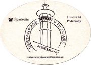 16104: Чехия, Podebradsky Zdroj