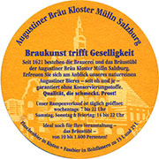 16107: Австрия, Augustiner Brau