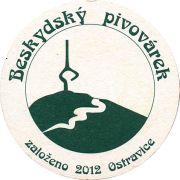 16111: Чехия, Beskydsky Pivovar