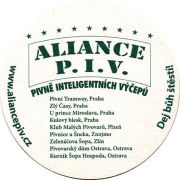 16112: Чехия, Beskydsky Pivovar