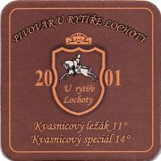 16118: Чехия, U rytire Lochoty