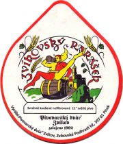 16126: Чехия, Zvikov